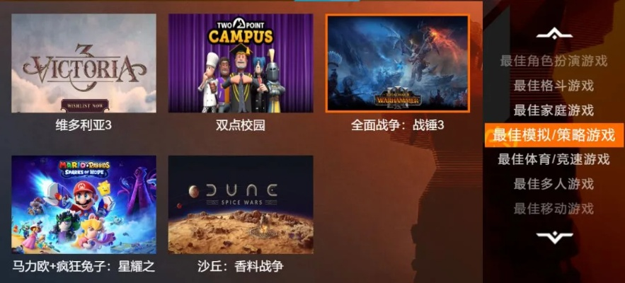 罗马游戏盘点：热门榜单揭示最佳罗马题材游戏推荐