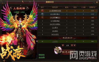 2D格斗巅峰对决:盘点热门佳作,解锁最佳游戏体验 2D格斗巅峰对决:盘点热门佳作,解锁最佳游戏体验