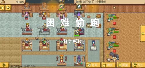 十大热门迷宫探险游戏盘点：揭秘最佳迷宫体验攻略