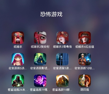 迷幻游戏推荐：热门下载排行，揭秘最受欢迎迷幻游戏