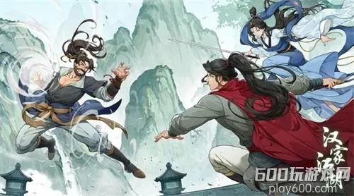 恒山阵容攻略：揭秘汉家江湖最强阵容搭配技巧