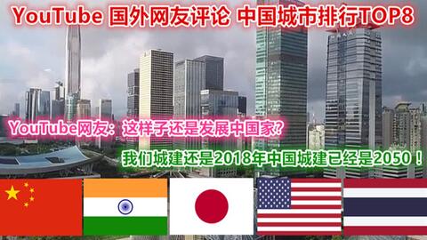 2024年度必玩建造游戏盘点：揭秘热门排行新亮点