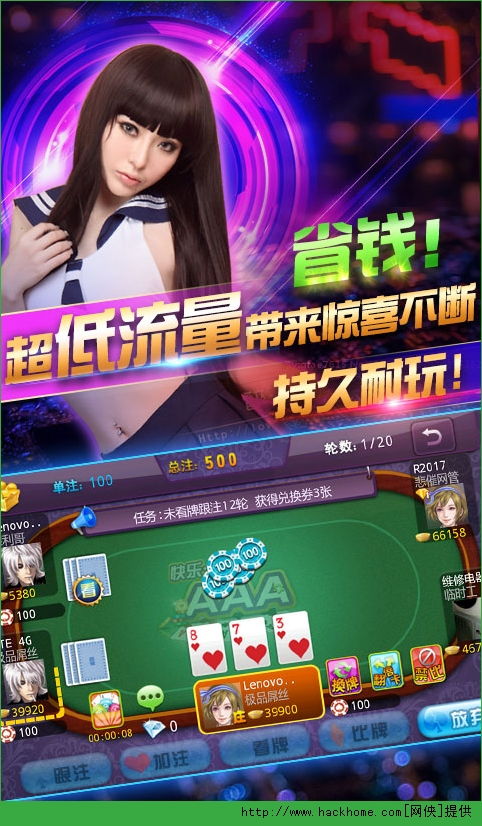 热门下载榜:揭秘十大必玩爆款消除游戏,畅享无限乐趣 热门下载榜:揭秘十大必玩爆款消除游戏,畅享无限乐趣