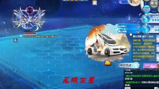 奥拉星阿赖识PVE攻略：高效配置助你轻松通关新技巧