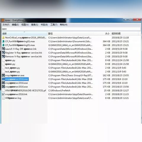 局域网联机必备！人气爆棚游戏推荐下载攻略