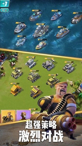 口袋奇兵PVE三军搭配攻略:揭秘高效阵容组合技巧 口袋奇兵PVE三军搭配攻略:揭秘高效阵容组合技巧