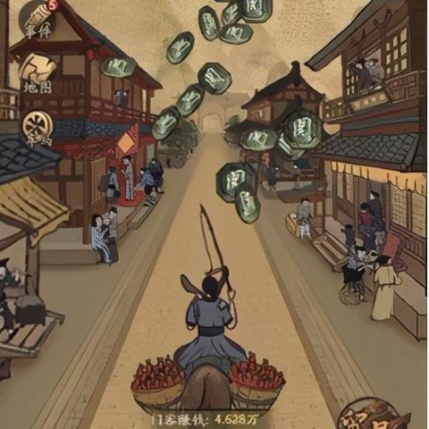 赵猎户门客“叫我大掌柜”深度解析：揭秘独特身份价值