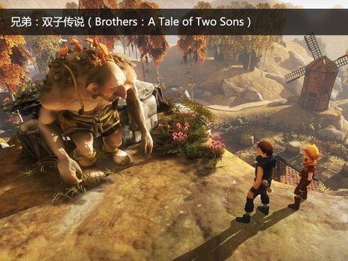 十大热门第三人称视角游戏盘点:揭秘必玩佳作,畅享沉浸式冒险之旅 十大热门第三人称视角游戏盘点:揭秘必玩佳作,畅享沉浸式冒险之旅