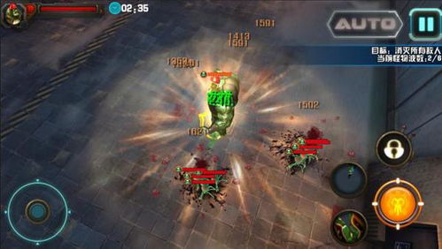 飞头蛮肉盾解析：妙奇星球战力提升攻略揭秘