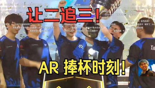 2024年度必玩AR游戏盘点：揭秘十大热门推荐