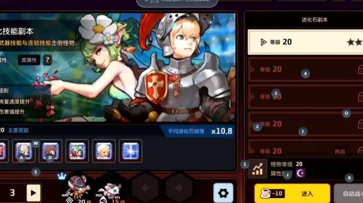 坎特伯雷公主哈娜通关攻略:掌握必胜秘籍,轻松征服游戏! 坎特伯雷公主哈娜通关攻略:掌握必胜秘籍,轻松征服游戏!