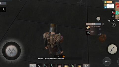 王牌战争基地刷尸潮技巧揭秘:高效通关必看攻略! 王牌战争基地刷尸潮技巧揭秘:高效通关必看攻略!