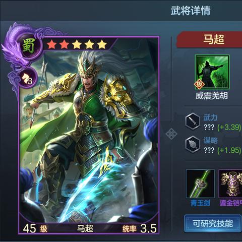 热门SLG游戏盘点:揭秘人气巅峰之作,畅玩必看攻略! 热门SLG游戏盘点:揭秘人气巅峰之作,畅玩必看攻略!