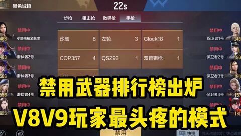 热门等角视角游戏盘点：揭秘玩家最爱TOP10，解锁新视角体验