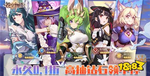 热门魔法游戏盘点：揭秘最受欢迎的奇幻冒险佳作