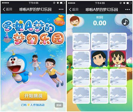 精选童游推荐:揭秘最佳孩童游戏,趣味无限! 精选童游推荐:揭秘最佳孩童游戏,趣味无限!