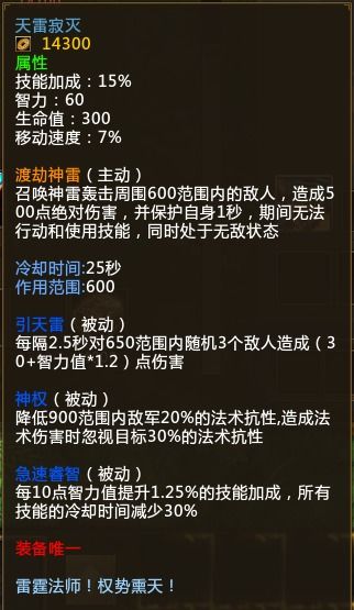 2024年度热门竞技游戏盘点:揭秘十大最受欢迎佳作 2024年度热门竞技游戏盘点:揭秘十大最受欢迎佳作