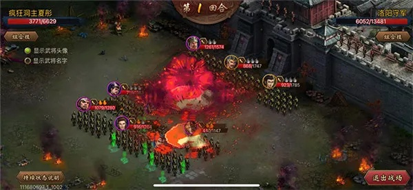 懒人专属!古代战场召唤恶魔法队,助你轻松征服天下 懒人专属!古代战场召唤恶魔法队,助你轻松征服天下