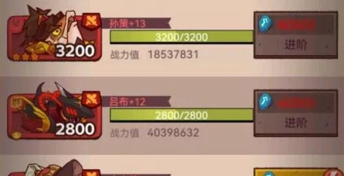 姜维实力解析:咸鱼之王中能否胜任核心输出角色 姜维实力解析:咸鱼之王中能否胜任核心输出角色