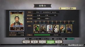 刷宝游戏盘点:十大热门精选,揭秘必玩神作! 刷宝游戏盘点:十大热门精选,揭秘必玩神作!