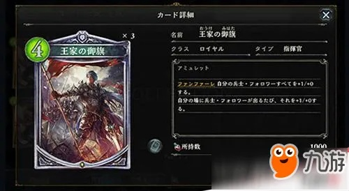 影之诗新手必看!快速掌握入门技巧攻略秘籍 影之诗新手必看!快速掌握入门技巧攻略秘籍