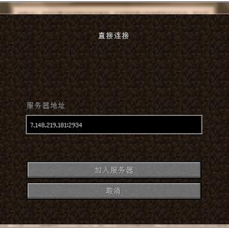 局域网游戏精选：热门联机推荐，畅玩必备攻略