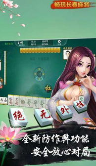 热推温馨游戏盘点：畅玩最惬意游戏榜单推荐