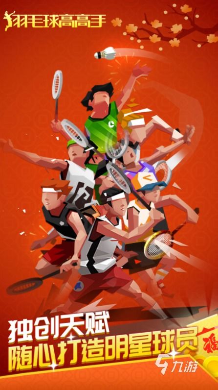 帆船游戏盘点:耐玩度爆表,十大热门帆船游戏推荐 帆船游戏盘点:耐玩度爆表,十大热门帆船游戏推荐