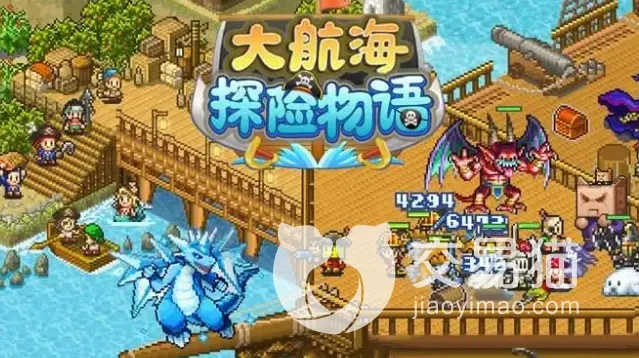 大航海探险物语装备攻略:轻中重分类深度解析,掌握最强搭配技巧 大航海探险物语装备攻略:轻中重分类深度解析,掌握最强搭配技巧