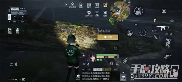 黎明觉醒医师宝藏揭秘:藏宝图精准位置攻略指南 黎明觉醒医师宝藏揭秘:藏宝图精准位置攻略指南