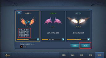 黎明觉醒健康度快速提升攻略：揭秘高效养生秘籍