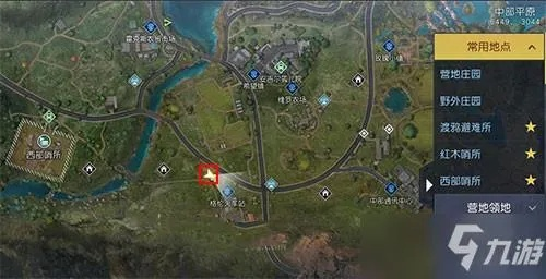 黎明觉醒藏宝图揭秘：孤独车厢宝藏位置攻略指南