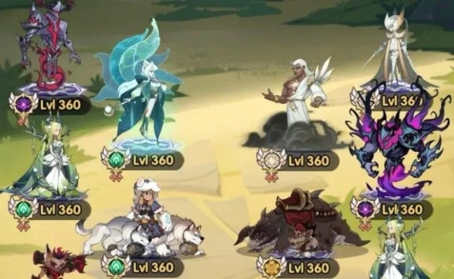 剑与远征仙蛾迷境平民攻略:阵容搭配技巧解析 剑与远征仙蛾迷境平民攻略:阵容搭配技巧解析