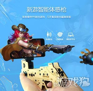 枪火重生鸟人头像框获取攻略揭秘，轻松解锁独特游戏魅力