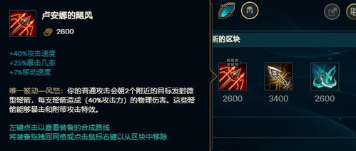 弹反技巧揭秘！掌握无尽之炼：沙漠死神攻略，轻松制胜！