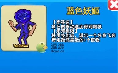 别惹农夫隐藏皮肤解锁攻略：揭秘高效获取技巧