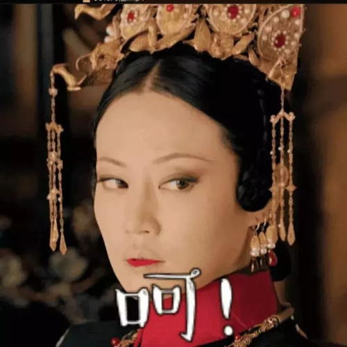 《拽妃真拽》通关攻略:揭秘疯狂梗传必胜技巧,轻松过关! 《拽妃真拽》通关攻略:揭秘疯狂梗传必胜技巧,轻松过关!