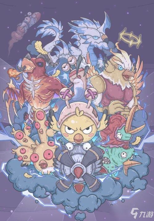 最强蜗牛黄鹂鸟管理员攻略：高效通关秘籍大揭秘