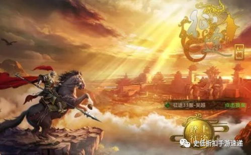 怀旧经典游戏攻略：20年岁月如何通关挑战？独家技巧揭秘