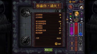 工艺游戏盘点:揭秘十大热门必玩佳作,体验独特魅力 工艺游戏盘点:揭秘十大热门必玩佳作,体验独特魅力