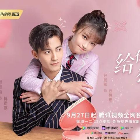 热门电影改编游戏盘点：人气巅峰之作，玩转视听盛宴