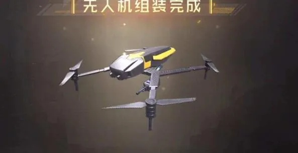 无人机芯片攻略：黎明觉醒必备道具精选指南