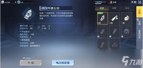 黎明觉醒重武器获取攻略：揭秘高效获取秘籍