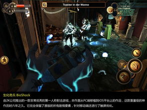 热门游戏盘点：揭秘最受欢迎的趣味排行，解锁最佳游戏体验！