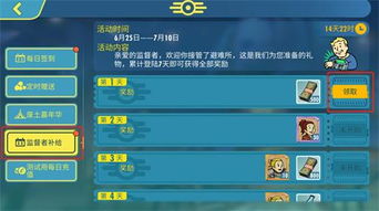 十大精选选择取向游戏盘点：揭秘热门必玩榜单，解锁情感冒险之旅