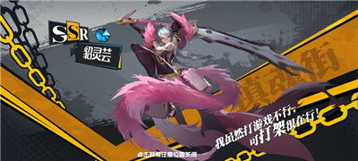 镇魂街吕仙宫阵容搭配攻略:天生为王最强阵容解析 镇魂街吕仙宫阵容搭配攻略:天生为王最强阵容解析