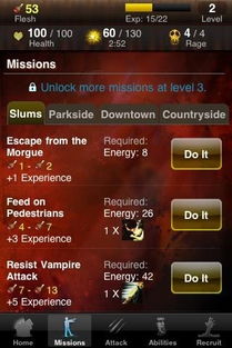 热门丧尸游戏盘点：揭秘人气排行，选对游戏畅玩无忧