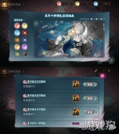 疯狂梗传华妃攻略：轻松解锁拽华妃通关秘籍！