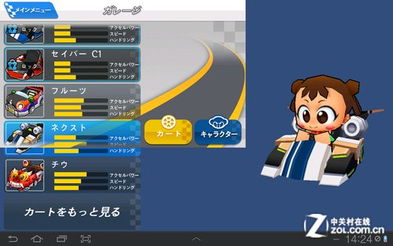 十大热门本地合作游戏盘点：解锁全新互动体验