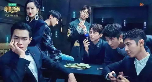 侦探游戏盘点：揭秘十大经典之作，探寻最佳推理体验